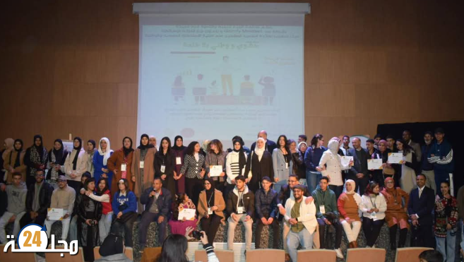 منظمة الربيع بخريبكة تنظم لقاء تحفيزي لفائدة الشباب المقبلين على الامتحانات