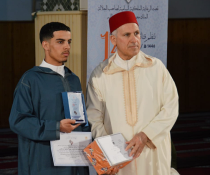 عامل سيدي إفني يشهد تألق الشباب في حفظ القرآن الكريم