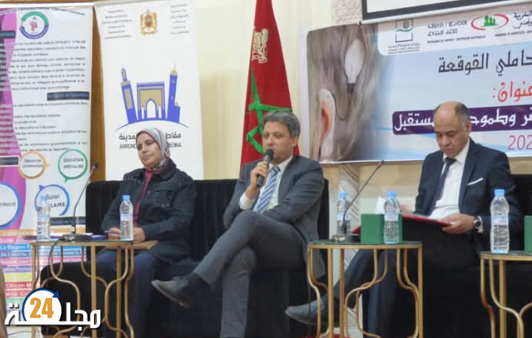 أكاديمية جهة فاس مكناس تحتفي باليوم العالمي لزراعة القوقعة