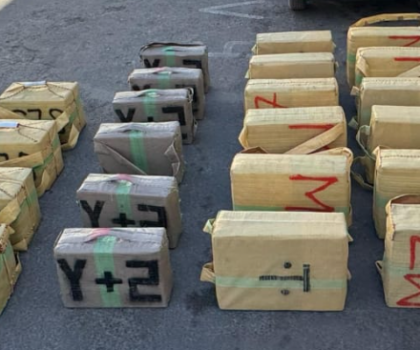 توقيف شخص يشتبه في ارتباطه بشبكة إجرامية لتهريب المخدرات بأكادير