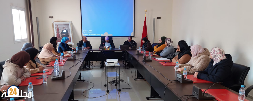 التشريع القانوني لفائدة التعاونيات محور اليوم التكويني بغرفة التجارة والصناعة والخدمات بخريبكة