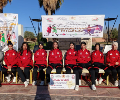 اعدادية إداوكنظيف تحقّق إنجازًا تاريخيًا بحصولها على المركز الثالث وطنيًا في كرة القدم المصغرة