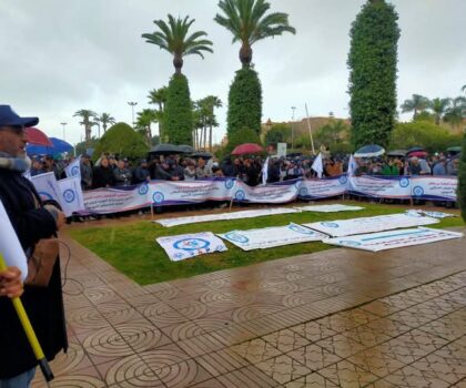 المتصرفون التربويون ينتفضون:إنزال وطني حاشد من أجل الحقوق والكرامة