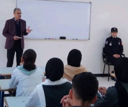 محاربة العنف في الوسط المدرسي: لقاء تحسيسي لفائدة التلاميذ