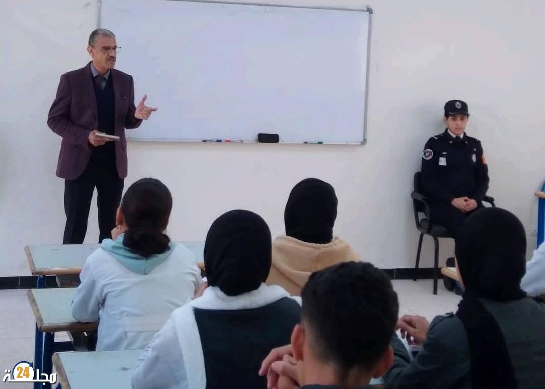محاربة العنف في الوسط المدرسي: لقاء تحسيسي لفائدة التلاميذ
