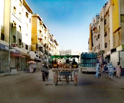 مدينة الرحمة: تحديات احتلال الملك العمومي وسبل الحلول الفعّالة