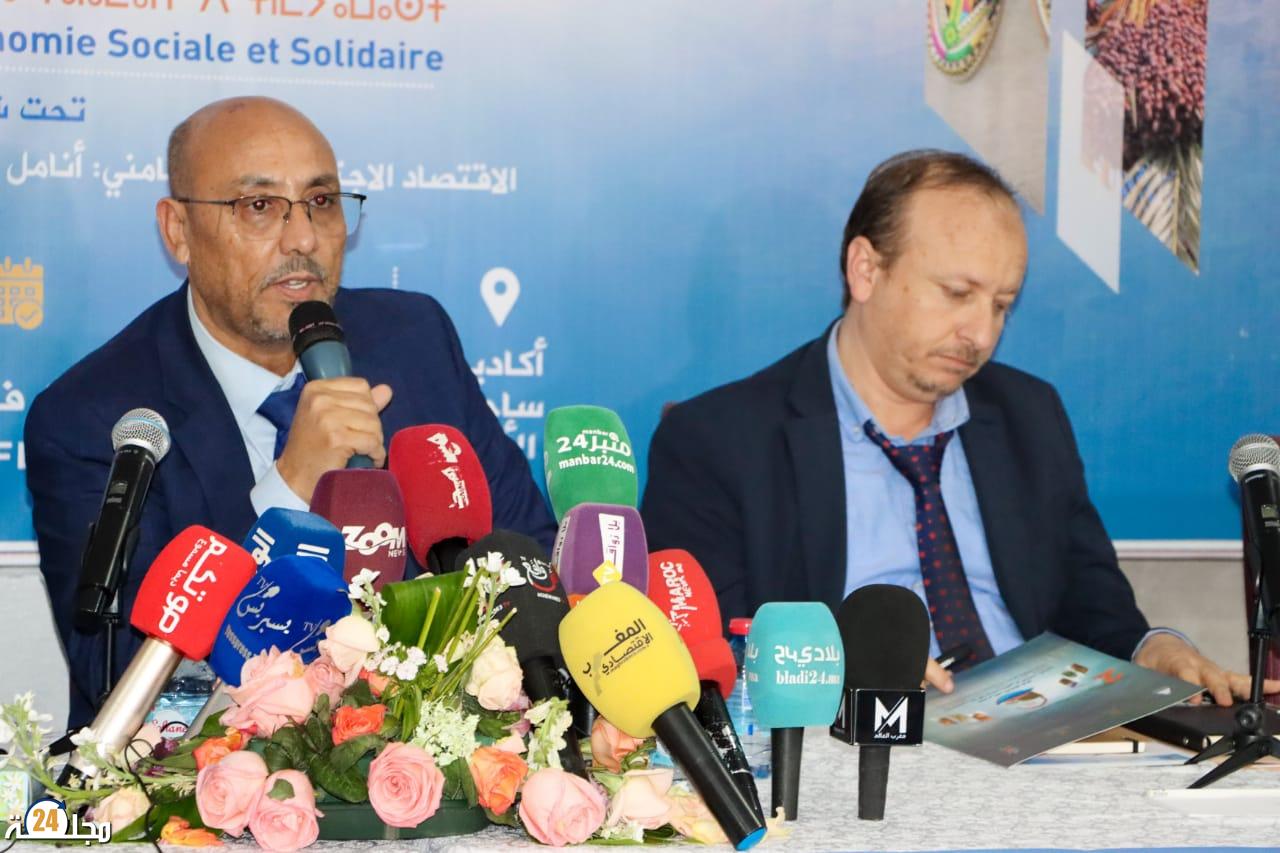 أكادير تحتضن الدورة الثانية للمعرض الجهوي للاقتصاد الاجتماعي والتضامني