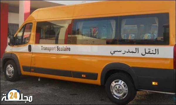 مؤسسة تعليمية خاصة بحي الفرح بمدينة سطات متورطة في ابتزاز أسرة مستخدم بعد طرده تعسفيًا