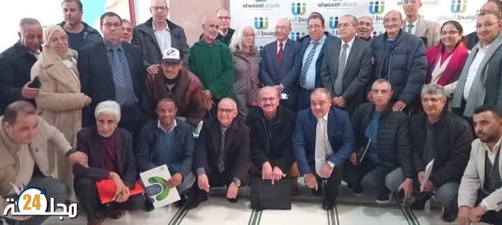 بنك المغرب يعزز تعاونه مع المجتمع المدني من أجل حماية حقوق المستهلك