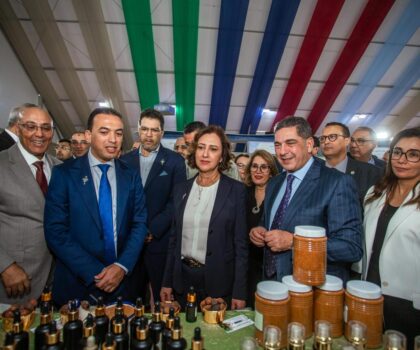 المعرض الجهوي للاقتصاد الاجتماعي والتضامني بمدينة أكادير ، منصة للابتكار وتطوير المشاريع الاجتماعية