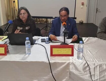 الفيدرالية الاقليمية لجمعيات الآباء بمكناس تنظم الدورة التكوينية الأولى في موضوع “دور فاعل لجمعيات الآباء في تحقيق أهداف خارطة الطريق”