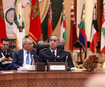 توشيح عبد اللطيف حموشي بوسام الأمير نايف للأمن العربي من الدرجة الأولى