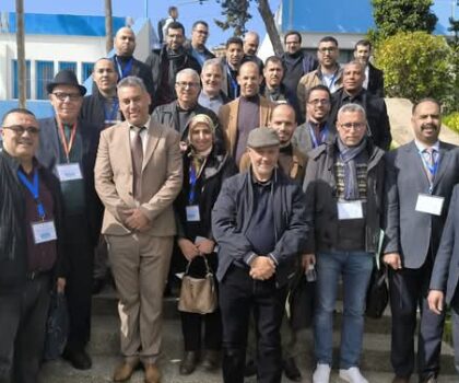 البرنامج الدولي لتقويم التلاميذ PISA 2025 رضوان المسكيني