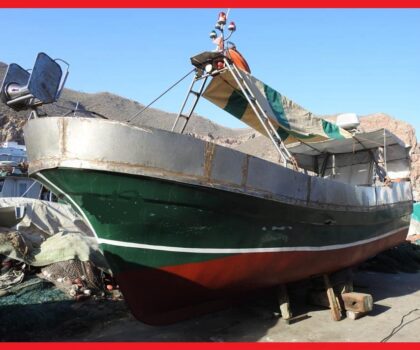 توقيف شخص في الحسيمة يُشتبه في ارتباطه بشبكة للهجرة غير المشروعة والاتجار في البشر