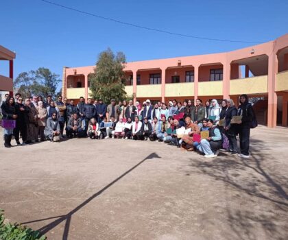 الثانوية التأهيلية الداخلة بمدينة بوجنيبة تحتفي بمتفوقيها