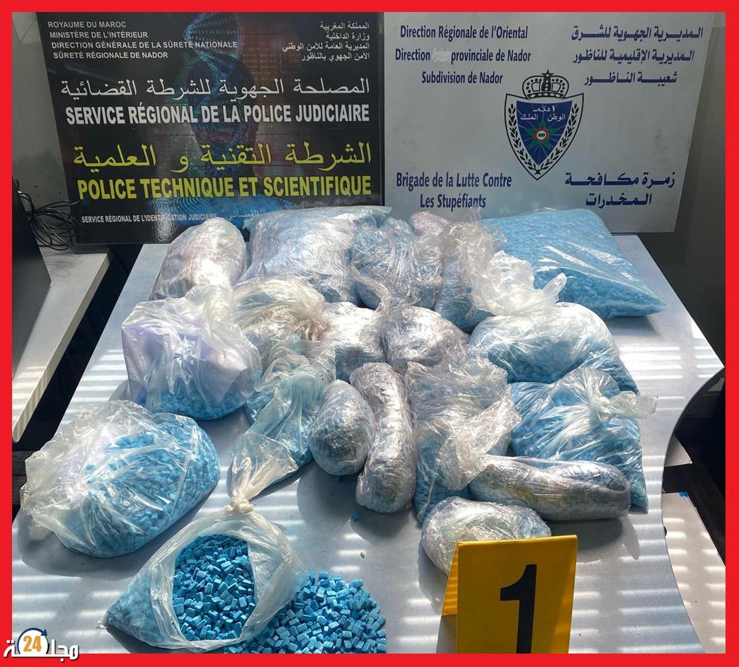 53 ألف قرص إكستازي تضبط في عملية أمنية بميناء بني أنصار