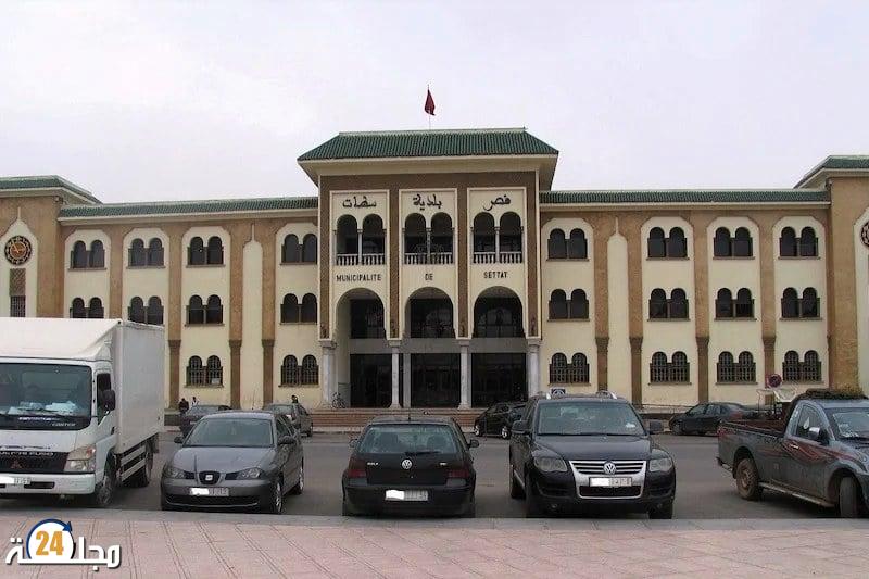 بيان للرأي العام: أغلبية مجلس جماعة سطات تندد بحملة استهداف رئيستها
