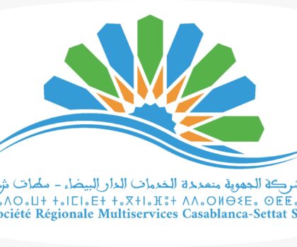 سطات..تردي خدمات الشركة الجهوية متعددة الخدمات الدار البيضاء-سطات تثير قلق المواطنين
