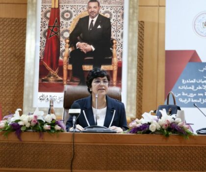 توصيات المجلس الأعلى للحسابات أساس مهم للارتقاء بتدبير الشأن العام