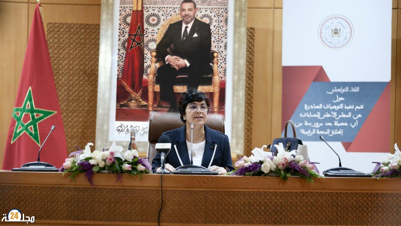 توصيات المجلس الأعلى للحسابات أساس مهم للارتقاء بتدبير الشأن العام