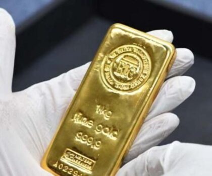 ورزازات: تفكيك شبكة خطيرة تنصب على التجار والأثرياء ببيعهم سبائك ذهب مغشوشة