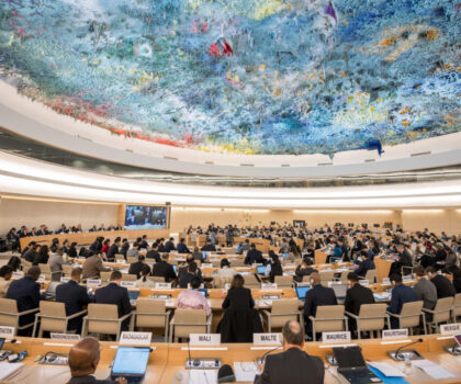 عقوبة الإعدام: تقديم الممارسات الجيدة للمغرب أمام مجلس حقوق الإنسان