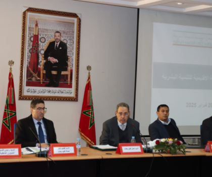 التنمية البشرية بإقليم سطات.. المصادقة على المشاريع المقترحة لسنة 2025