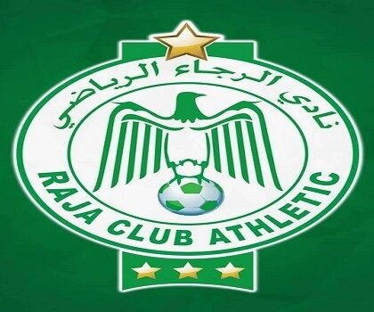 الرجاء الرياضي يعين عبد الله بيرواين رئيسا مؤقتا ويؤجل الجمع العام إلى موعد لاحق