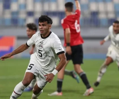 المنتخب المغربي في مجموعة نارية بكأس أفريقيا تحت 20 سنة نحو مونديال التشيلي