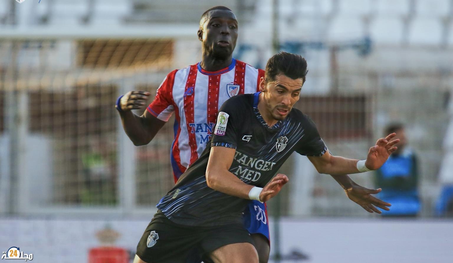 المغرب التطواني يفشل في استغلال النقص العددي لاتحاد تواركة وينهي المواجهة بتعادل مخيب