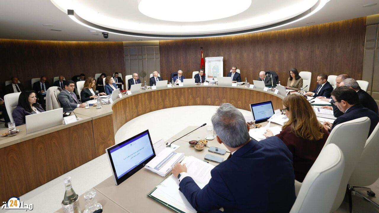 أخنوش: الحكومة تواصل تفعيلا للتوجيهات الملكية السامية إصلاح التعليم بمسؤولية