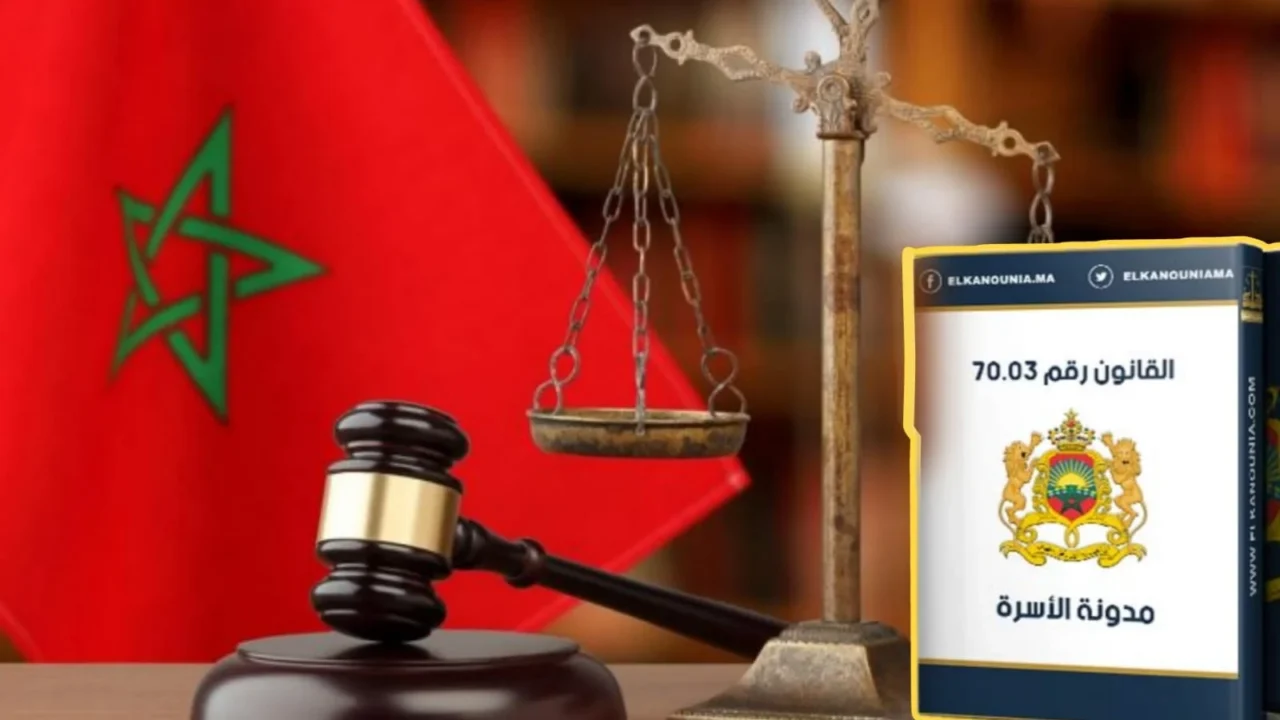 مسؤولة أممية: الإصلاح “الاستراتيجي” لمدونة الأسرة يعكس تطور المجتمع المغربي