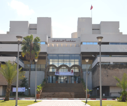 تطورات جديدة في ملف “اغتصاب” محامية فرنسية من طرف أبناء أثرياء في الدار البيضاء