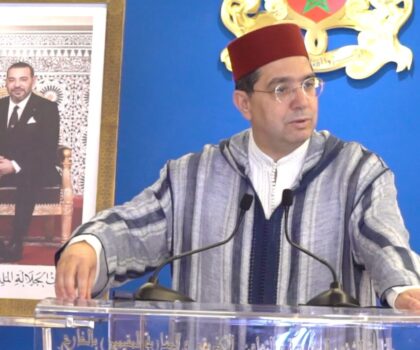 بوريطة: المملكة المغربية تدين بأشد العبارات الهجوم الإسرائيلي على قطاع غزة