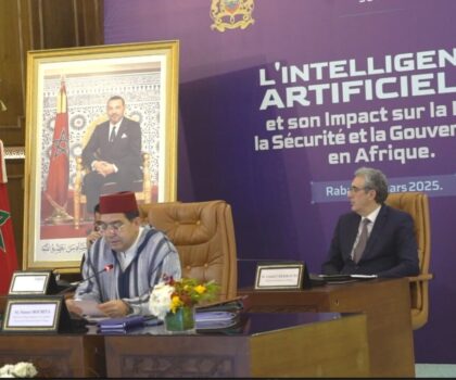 مجلس السلم والأمن التابع للاتحاد الإفريقي .. المغرب يدعو إلى ذكاء اصطناعي إفريقي أخلاقي وسيادي