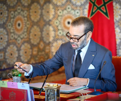 جلالة الملك يعين عددا من الشخصيات على رأس مؤسسات دستورية