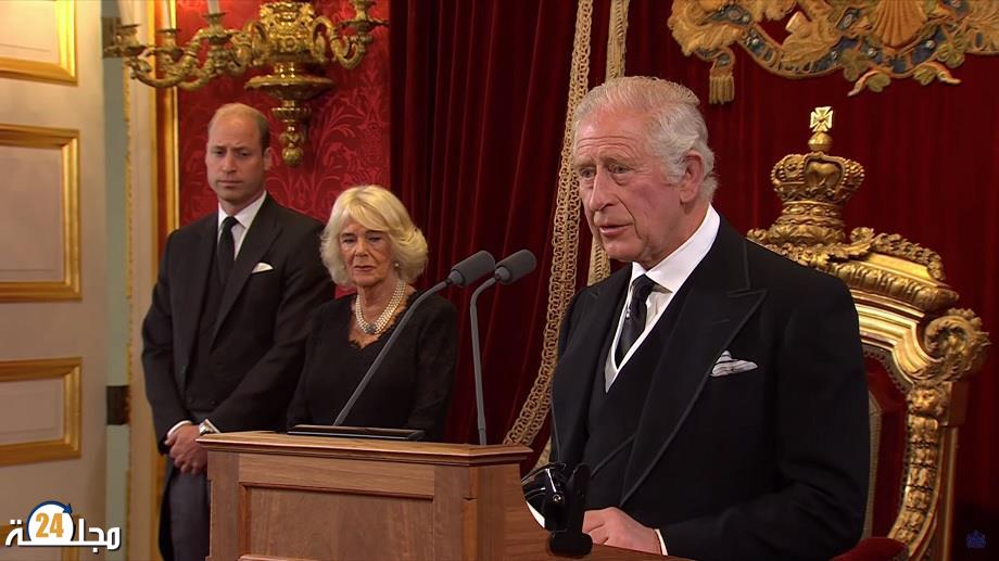 المغرب البلد الوحيد المشارك في مائدة مستديرة حول الماء تحت رعاية ملك بريطانيا