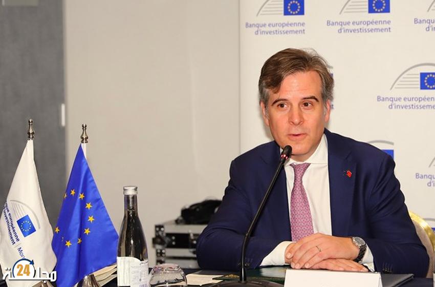 ممثل البنك الأوروبي للاستثمار يشيد بتقدم المغرب تحت قيادة جلالة الملك