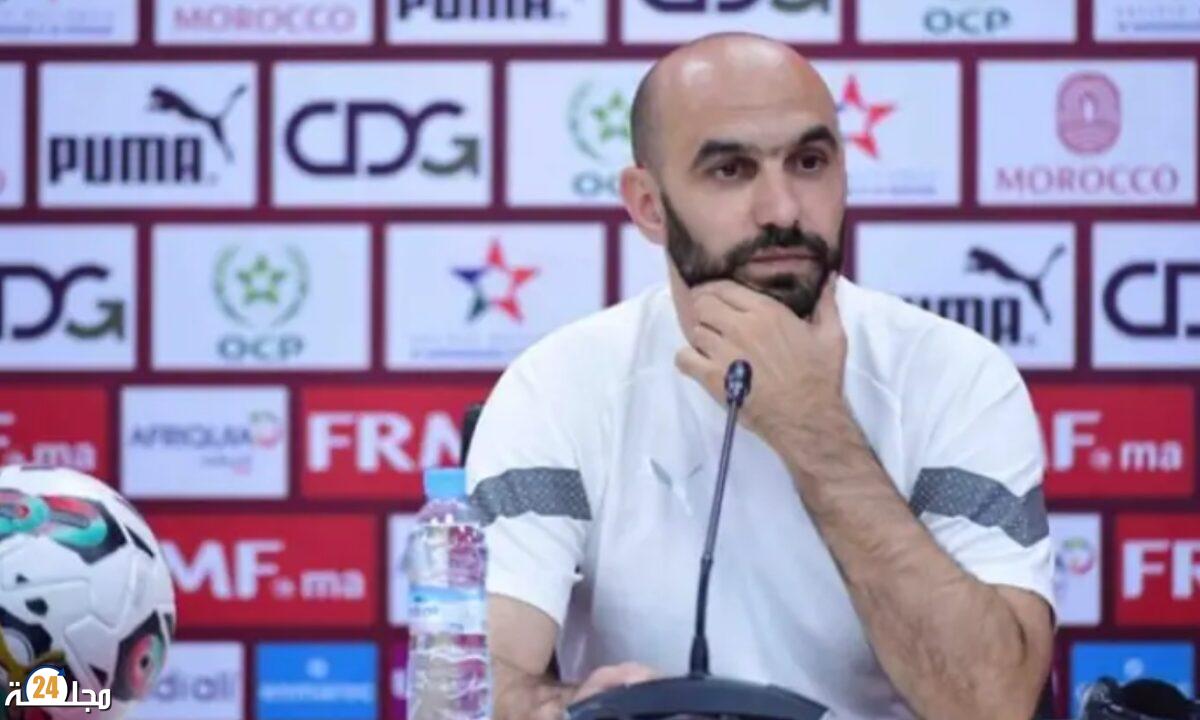 الركراكي: المباراة ضد النيجر ستسمح لنا بتعلم دروس جيدة للمستقبل