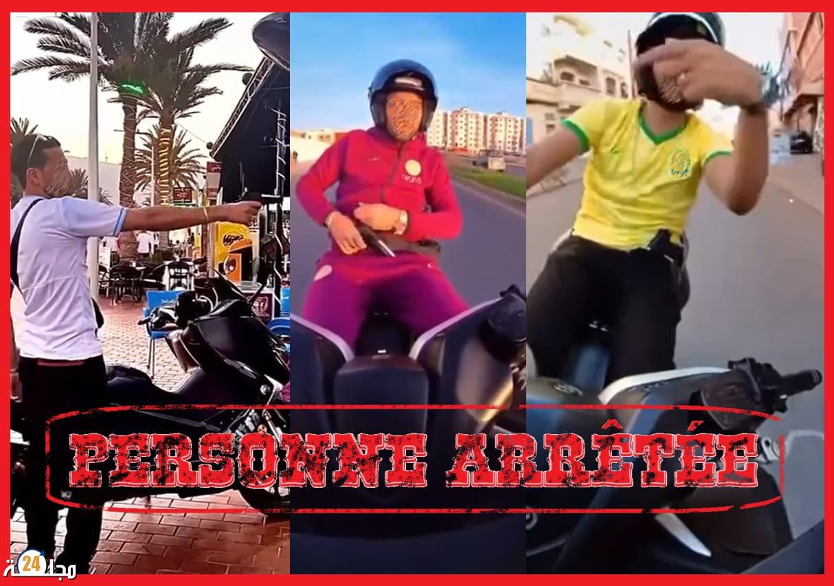 مسدس بلاستيكي يُورط شابا في اكادير