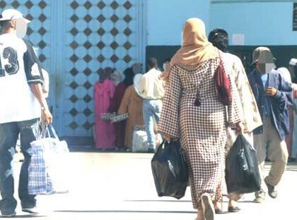 عيد الفطر.. السماح لنزلاء المؤسسات السجنية بالتوصل بقفف المؤونة