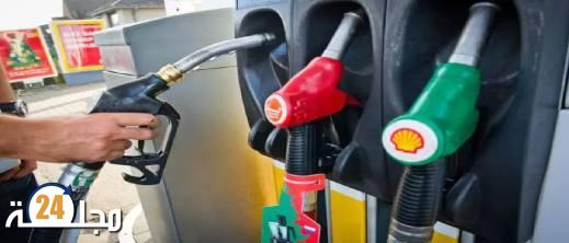 انخفاض جديد في أسعار المحروقات بالمغرب