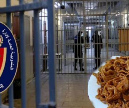 حجز شحنة شباكية غير مطابقة لشروط النقل في طريقها لسجن آسفي