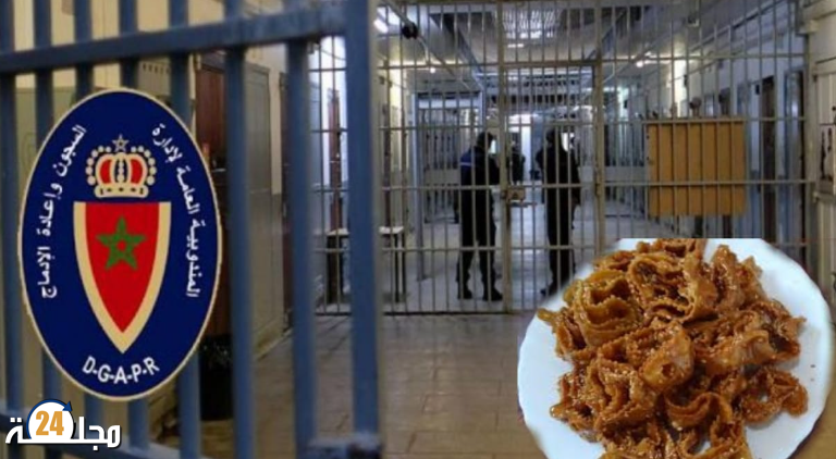 حجز شحنة شباكية غير مطابقة لشروط النقل في طريقها لسجن آسفي