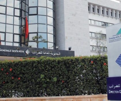 الدار البيضاء..اقتطاعات متواصلة و غير مبررة تطال رواتب بعض موظفي إدارة الضرائب العامة