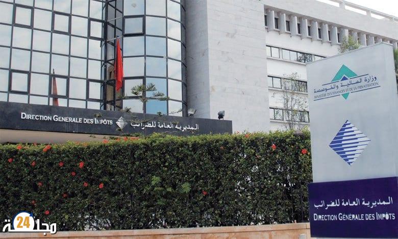 الدار البيضاء..اقتطاعات متواصلة و غير مبررة تطال رواتب بعض موظفي إدارة الضرائب العامة