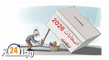 القفة الرمضانية بالفنيدق بين العمل الإحساني والتأويلات الانتخابية..