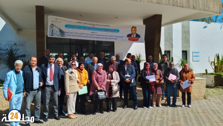 تعزيز الهوية الوطنية عبر تعزيز الثقافة في التعليم : ورشة جهة الدار البيضاء سطات تطرح رؤية شاملة لتطوير التعليم في المغرب