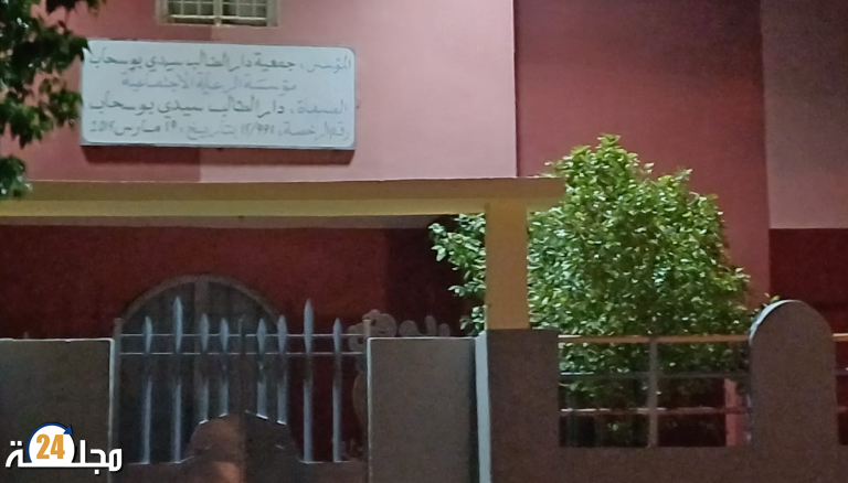 “إغلاق غير مبرر لمؤسستي دار الطالب والطالبة بسيدي بوسحاب خلال شهر رمضان يثير الجدل”