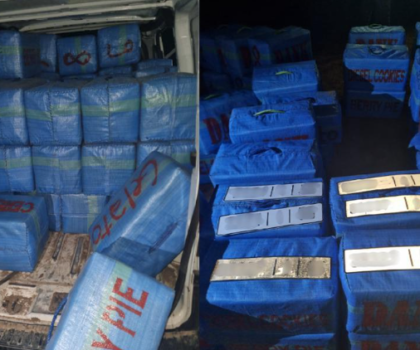 إجهاض عملية تهريب مخدرات بالقنيطرة وحجز طن و924 كيلوغرامًا من الشيرا